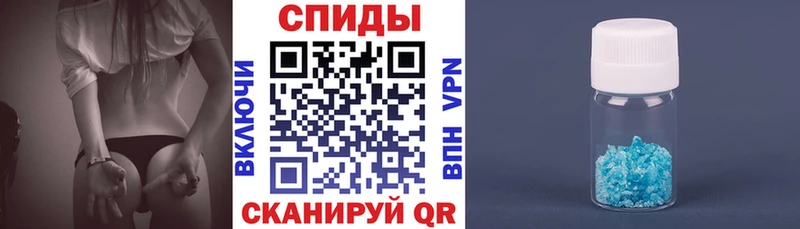 где продают наркотики  Назрань  blacksprut ссылка  АМФ VHQ 