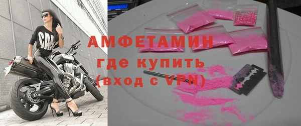 дурь Абаза