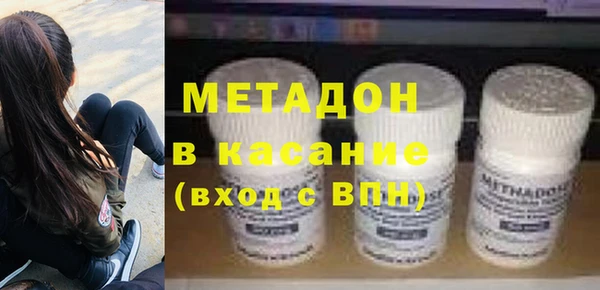 мдпв Нефтекумск