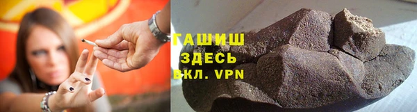 мдпв Нефтекумск