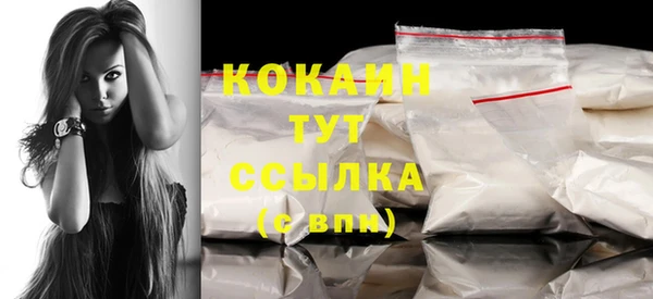 мдпв Нефтекумск