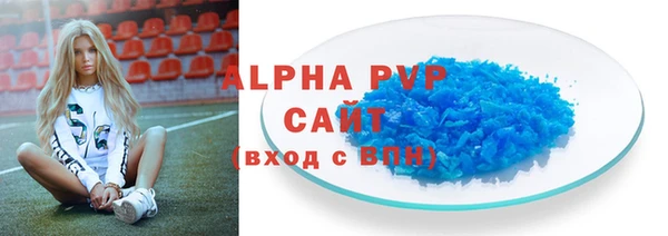 дурь Абаза