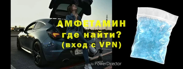 дурь Абаза