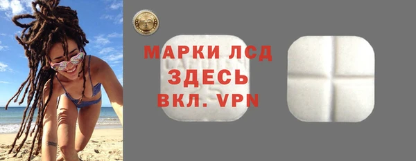 дурь Абаза