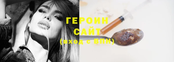 дурь Абаза