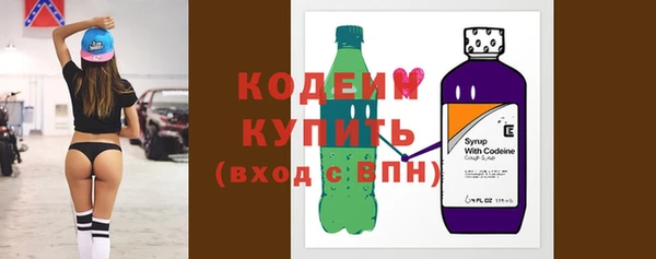 дурь Абаза