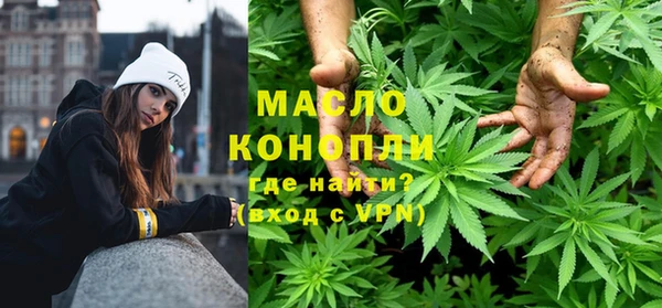 дурь Абаза