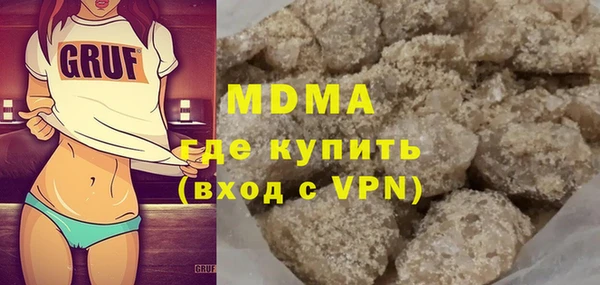 винт Нея