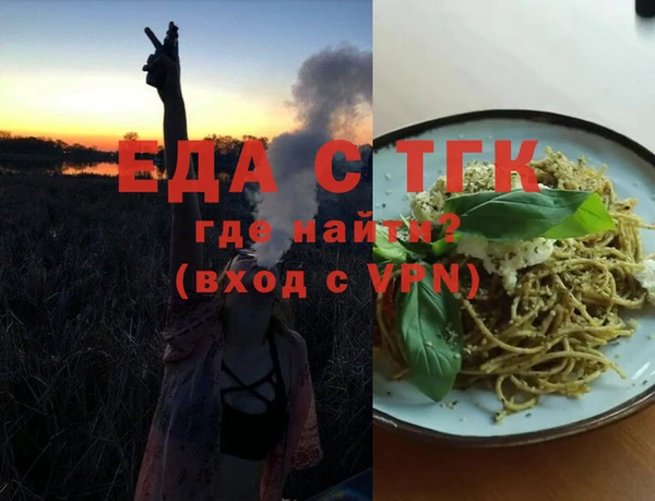 дурь Абаза