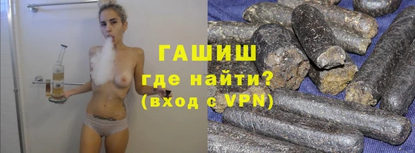 дурь Абаза