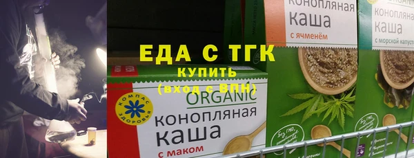 кокаин колумбия Нефтегорск