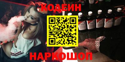 ALPHA PVP Жуковский