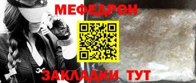 ALPHA PVP Жуковский