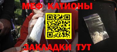 ALPHA PVP Жуковский