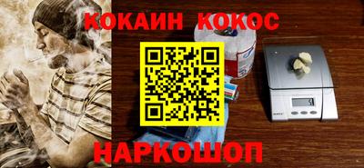 первитин Заволжье