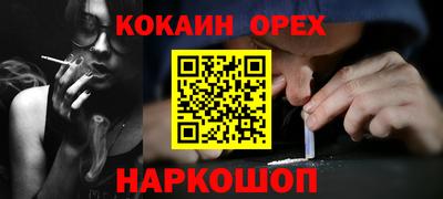 первитин Заволжье