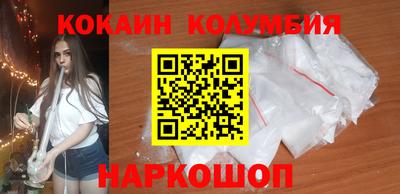 apvp Изобильный