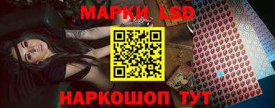 первитин Заволжье