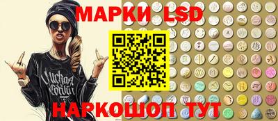 МДМА Заводоуковск