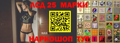 первитин Заволжье
