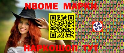 герыч Ирбит