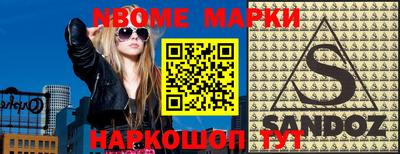 apvp Изобильный
