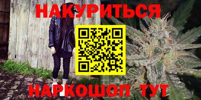 ALPHA PVP Жуковский