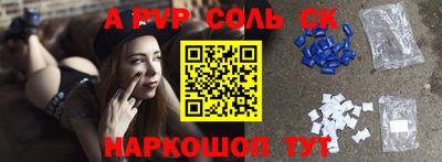 ПСИЛОЦИБИНОВЫЕ ГРИБЫ Ипатово