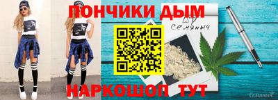МДМА Заводоуковск