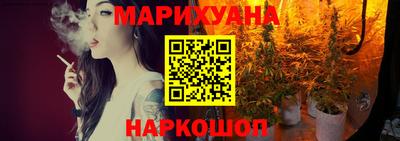 ПСИЛОЦИБИНОВЫЕ ГРИБЫ Ипатово