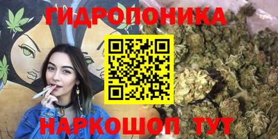 первитин Заволжье