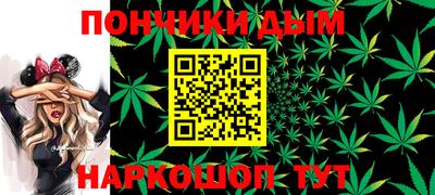 первитин Заволжье