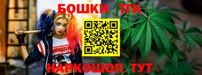 герыч Ирбит