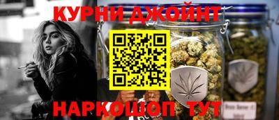МДМА Заводоуковск