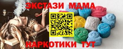первитин Заволжье