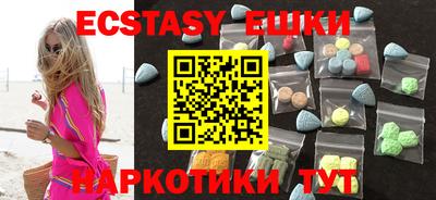 ALPHA PVP Жуковский