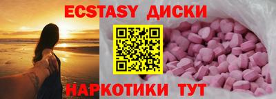 герыч Ирбит