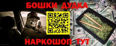 первитин Заволжье