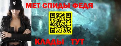 ALPHA PVP Жуковский