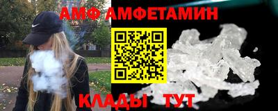 МДМА Заводоуковск