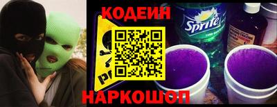 ПСИЛОЦИБИНОВЫЕ ГРИБЫ Ипатово