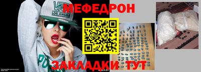ALPHA PVP Жуковский