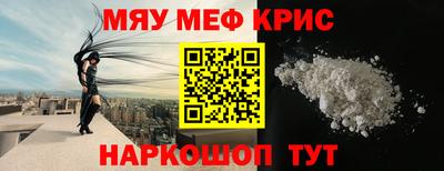 ПСИЛОЦИБИНОВЫЕ ГРИБЫ Ипатово